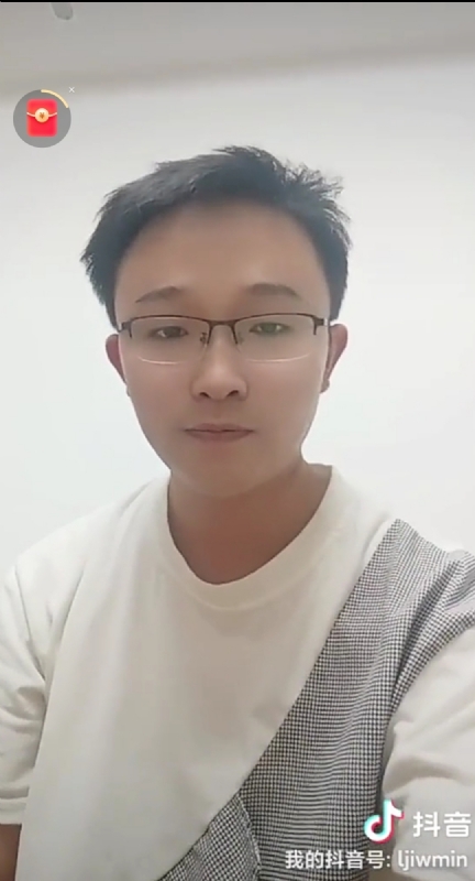 天之骄子的第一张照片--尤溪征婚网