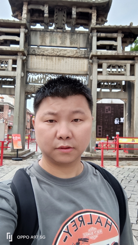 小许的第一张照片--尤溪征婚网