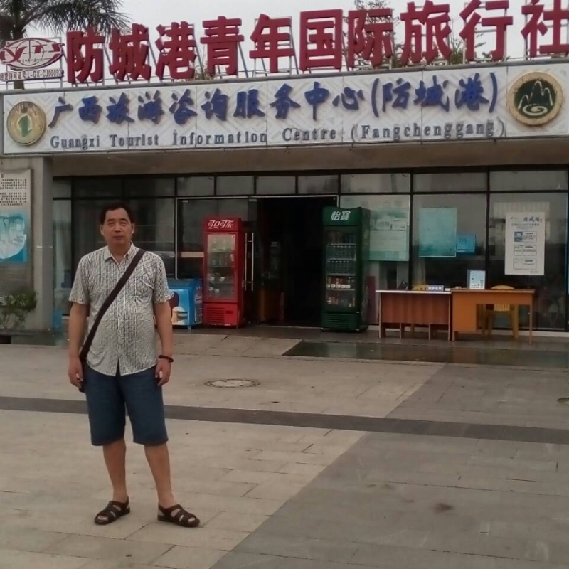 yzlb的第一张照片--尤溪征婚网