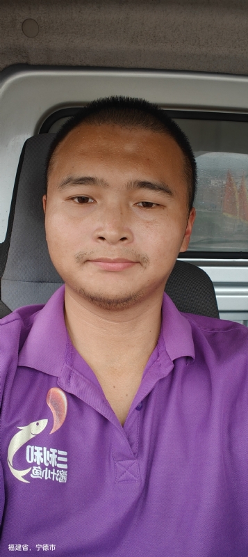 星宫莓的第一张照片--尤溪征婚网
