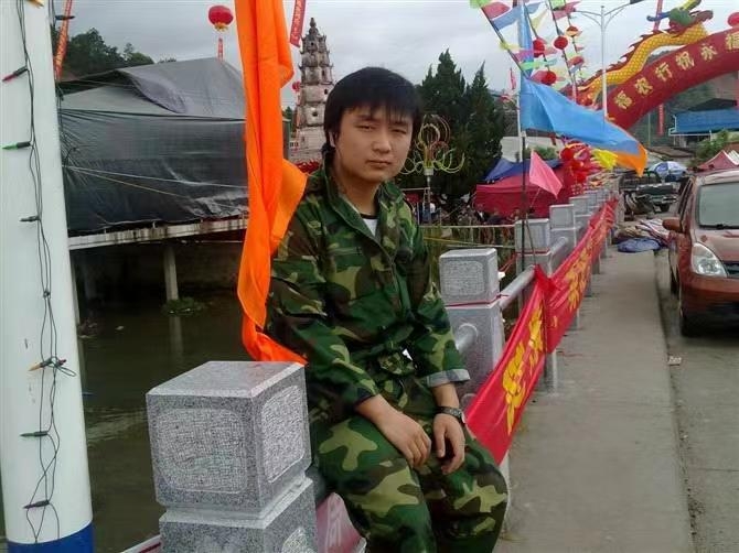 如影随形的第二张照片--尤溪征婚网