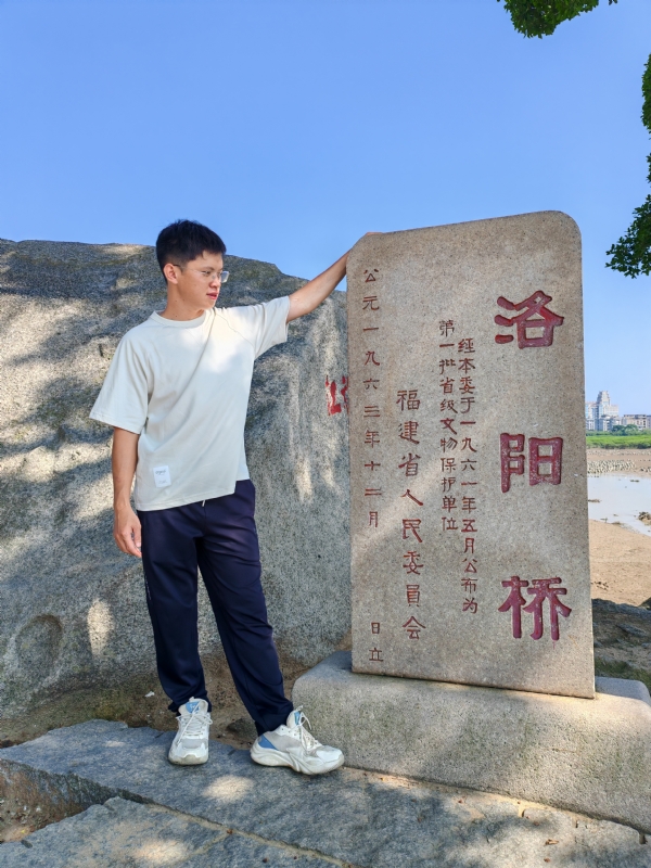 风尘的第二张照片--尤溪征婚网