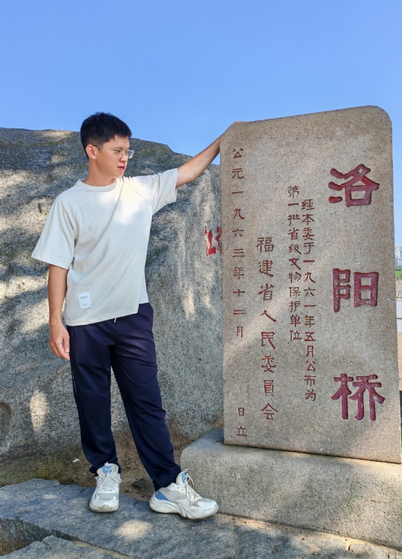 风尘的第五张照片--尤溪征婚网
