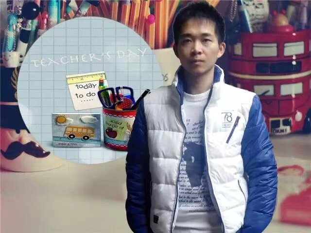 一杯茶的第一张照片--尤溪征婚网