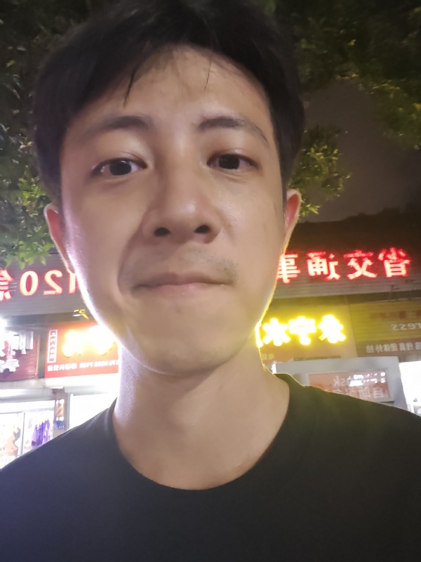 元亨利贞的第二张照片--尤溪征婚网