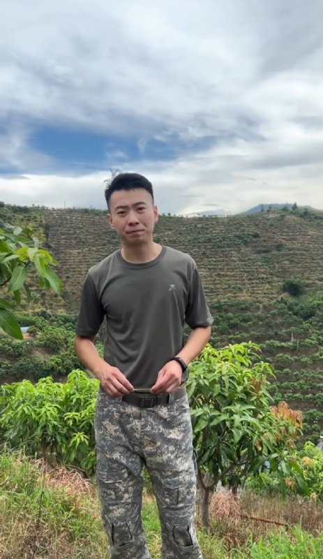 李先生的第一张照片--尤溪征婚网