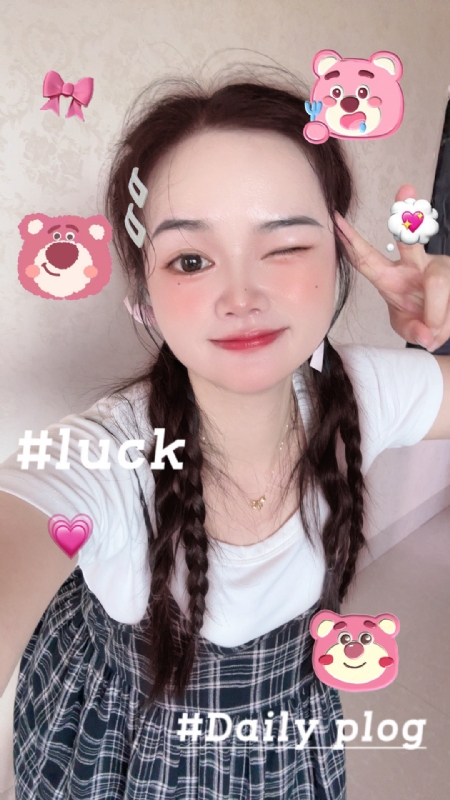 丫头的第四张照片--尤溪征婚网