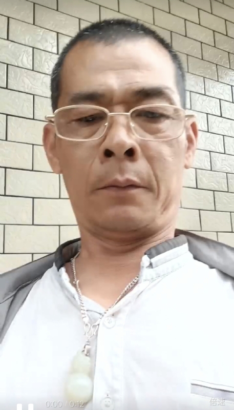 凌活泼的第一张照片--尤溪征婚网