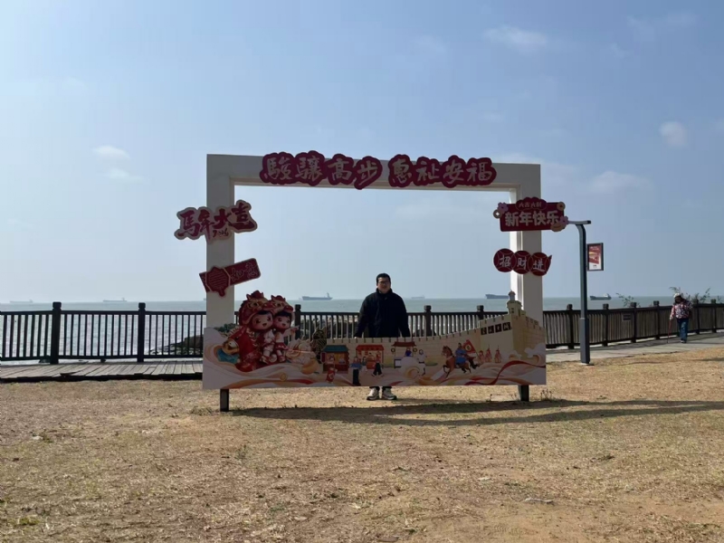 等风也等你的第一张照片--尤溪征婚网