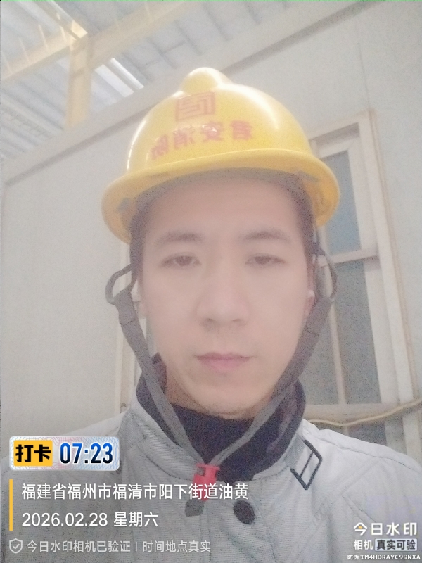 简单一点的第一张照片--尤溪征婚网